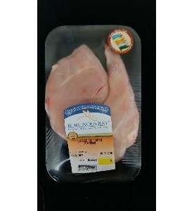 2 CUISSES DE LAPIN